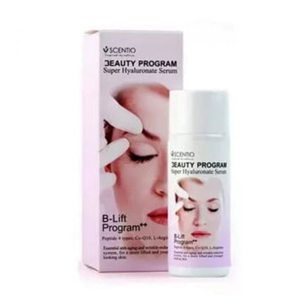 Гиалуронатная Сыворотка для Лица 35 мл