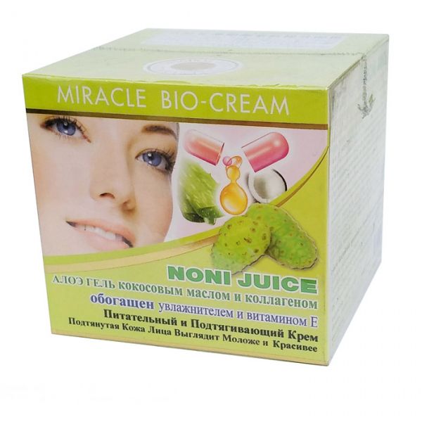 Омолаживающий крем для лица Darawadee, 100 мл