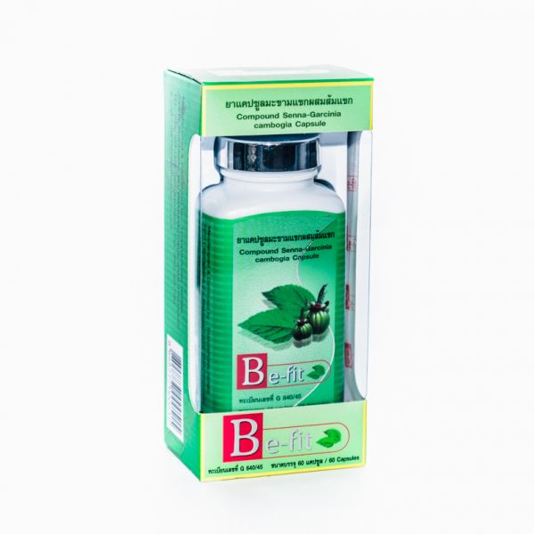 Капсулы для похудения на основе сенны и гарцинии камбоджийской, 100 капсул