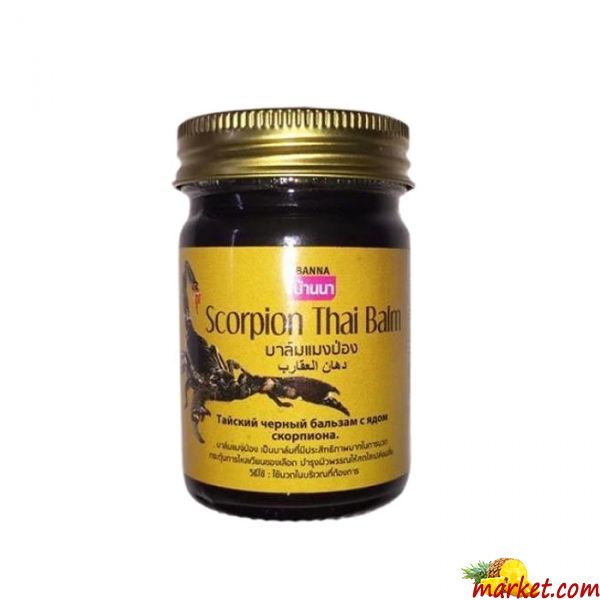 Бальзам с ядом скорпиона Banna, 50 мл